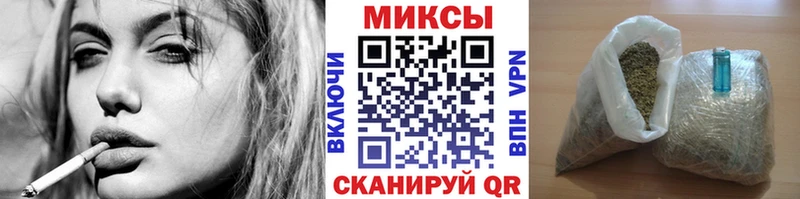 купить закладку  Новотитаровская  БУТИРАТ BDO 