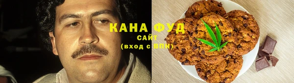 амфетамин Нея