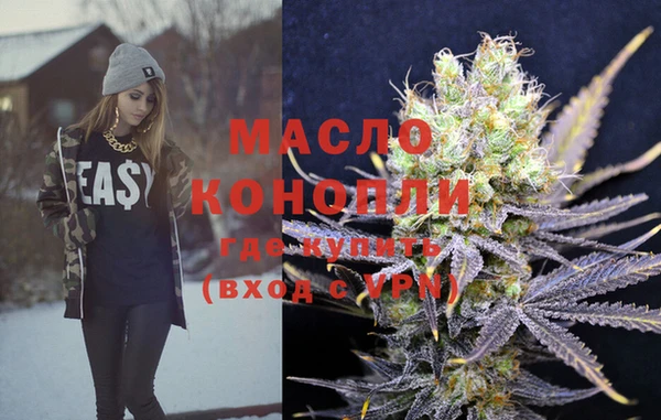 тгк Надым