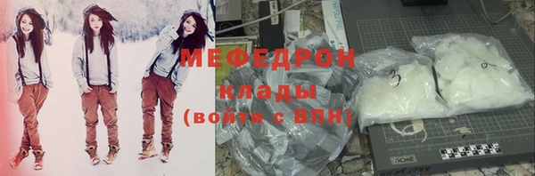 амфетамин Нея