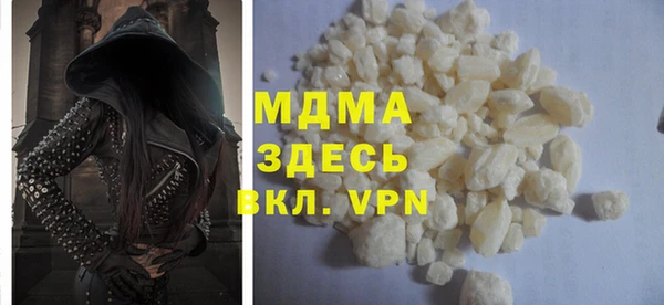 наркотики Нефтекумск