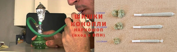 амфетамин Нея