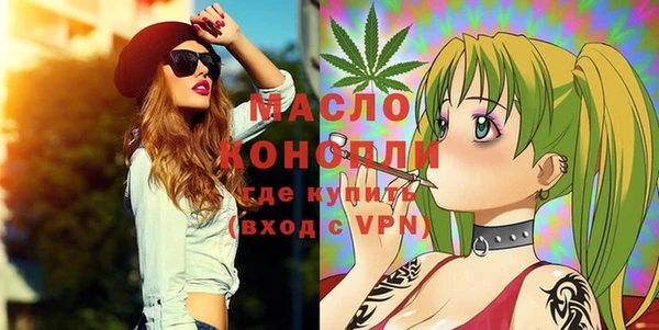 амфетамин Нея
