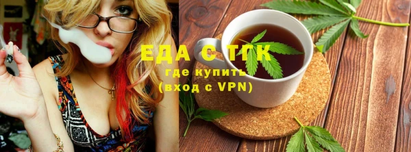 амфетамин Нея