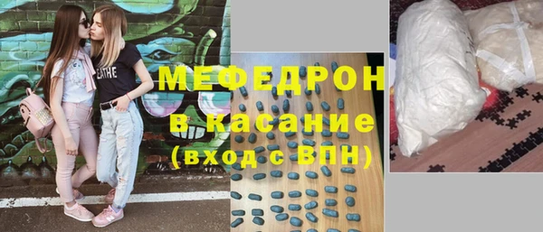 соль курить ск Наволоки