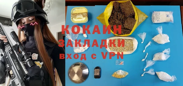 амфетамин Нея