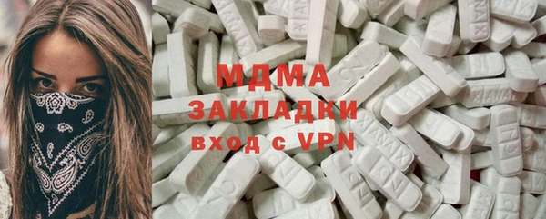 наркотики Нефтекумск
