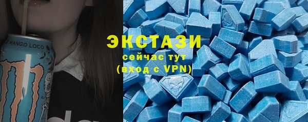 амфетамин Нея