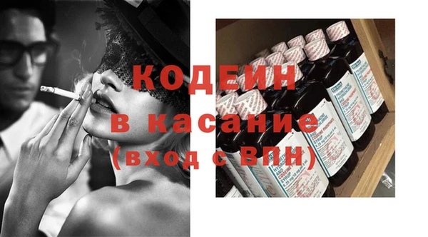 амфетамин Нея