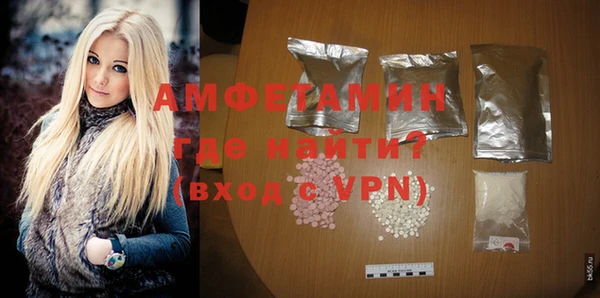 а пвп мука Апатиты