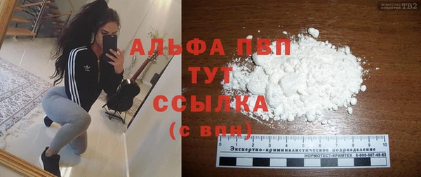 дурь Анива