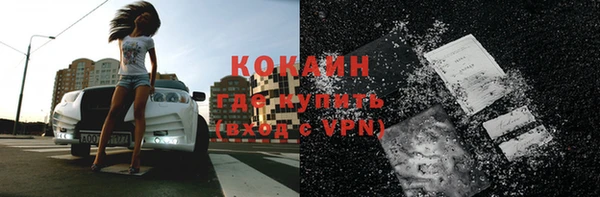 амфетамин Нея